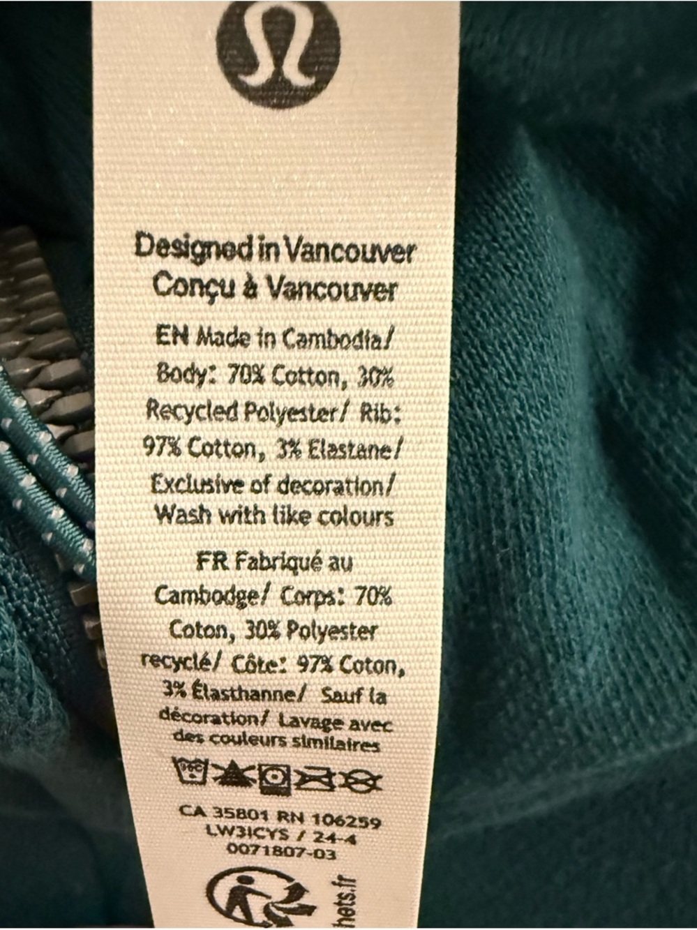 Lululemon | Storm Teal Green Scuba Oversized Funnel Half-Zip Pullover Sweatshirt - Picture 7 of 8